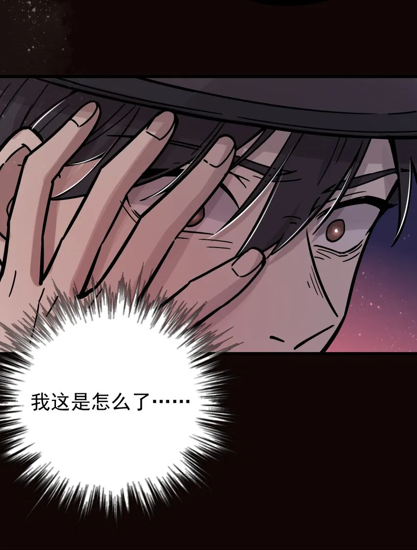 31 第33页