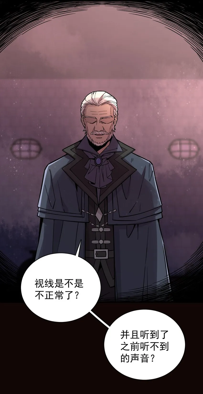 31 第34页