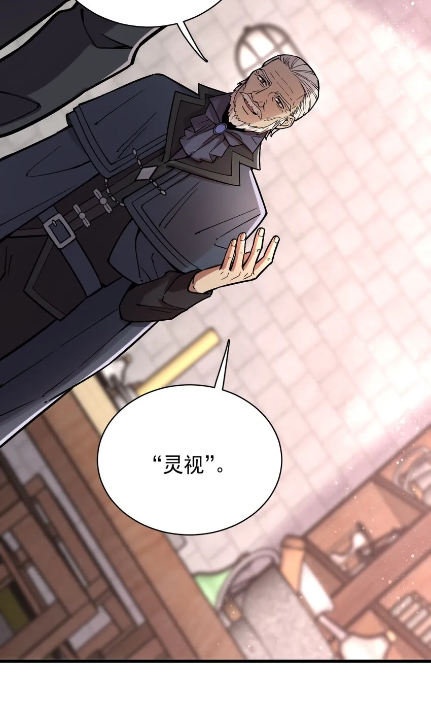 32 第6页