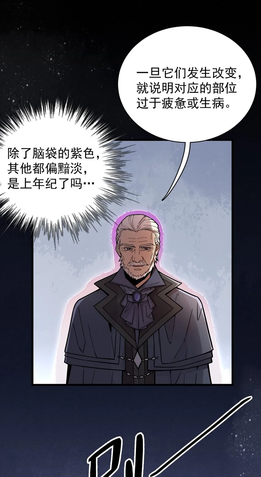 32 第12页