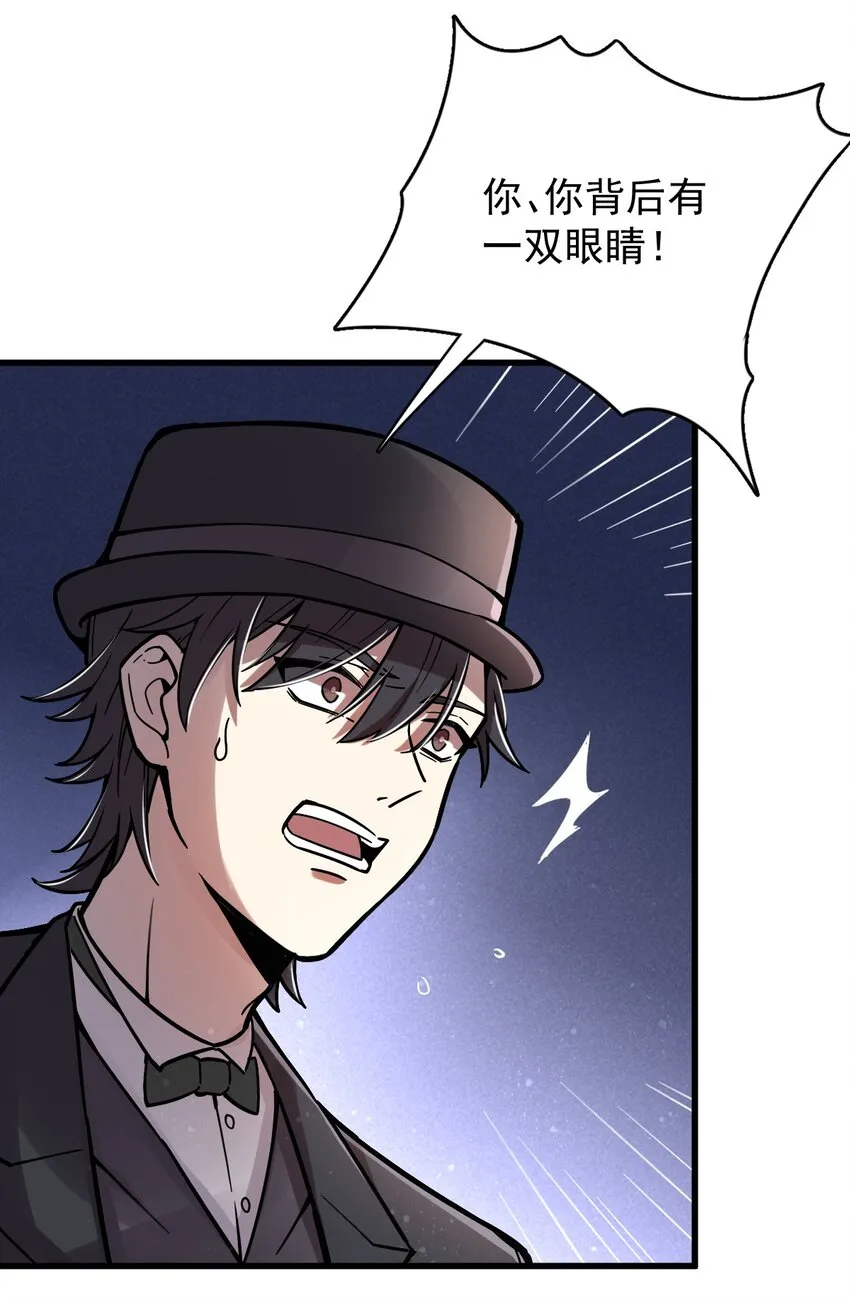 32 第14页