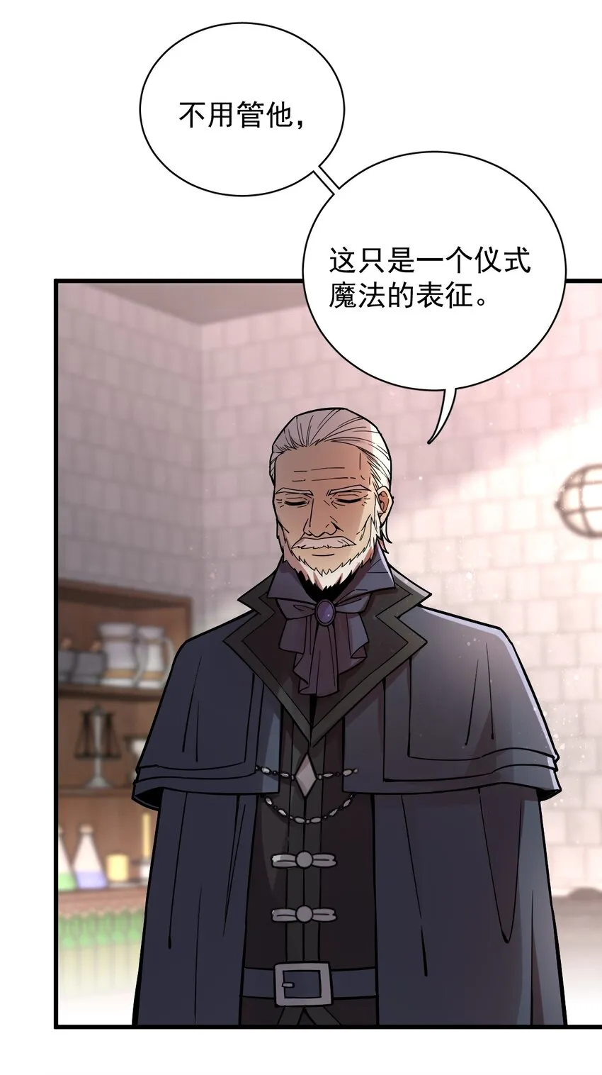 32 第15页