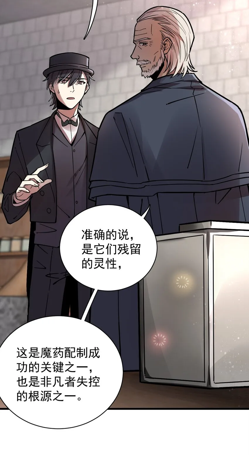 32 第17页