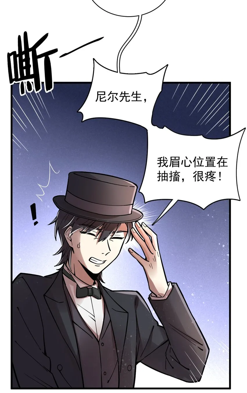 32 第19页