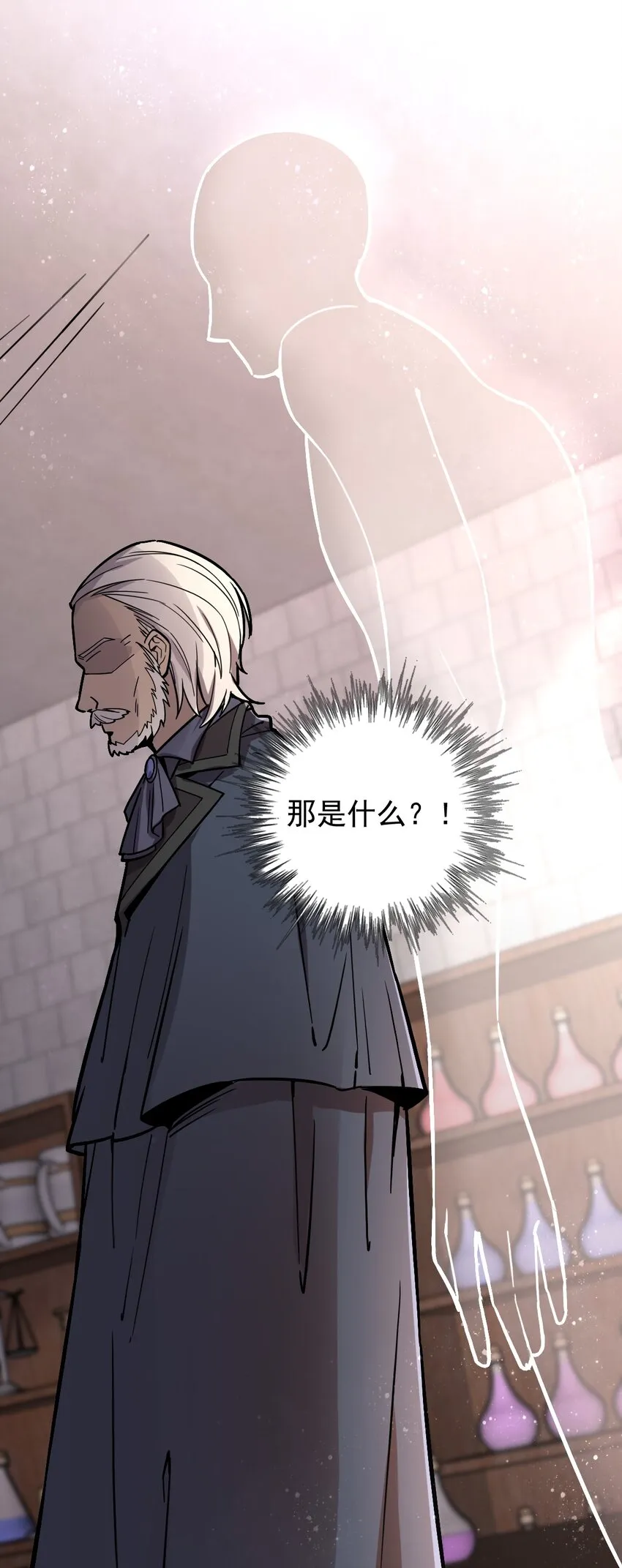32 第21页