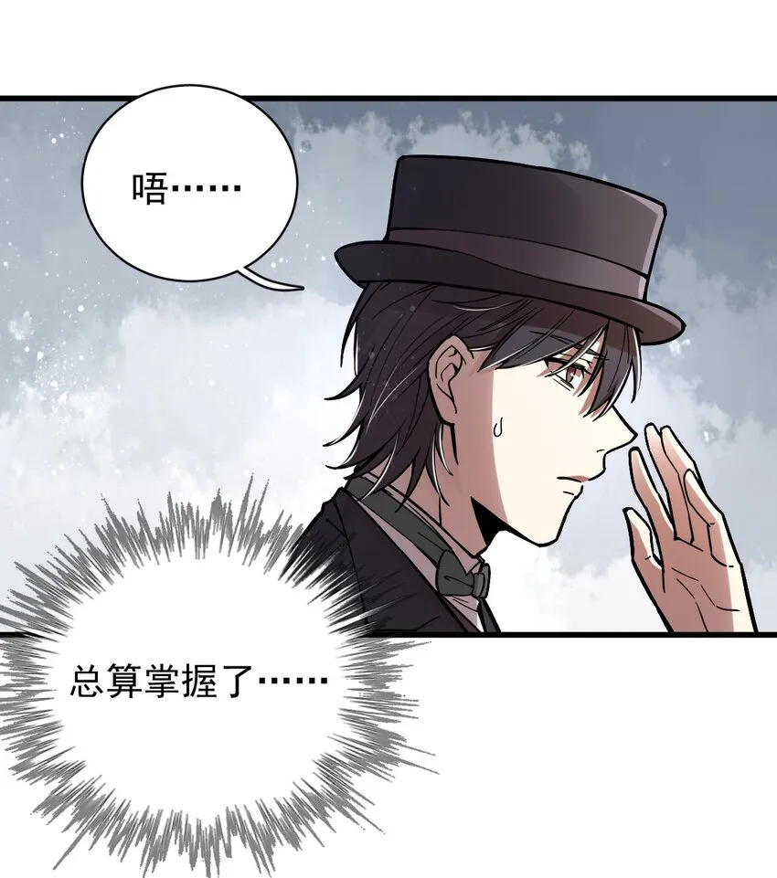 32 第26页