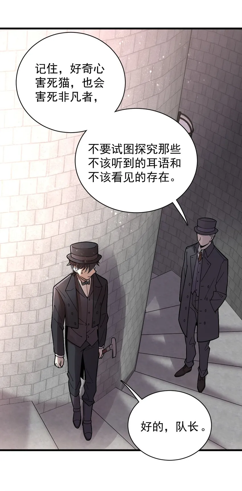32 第32页