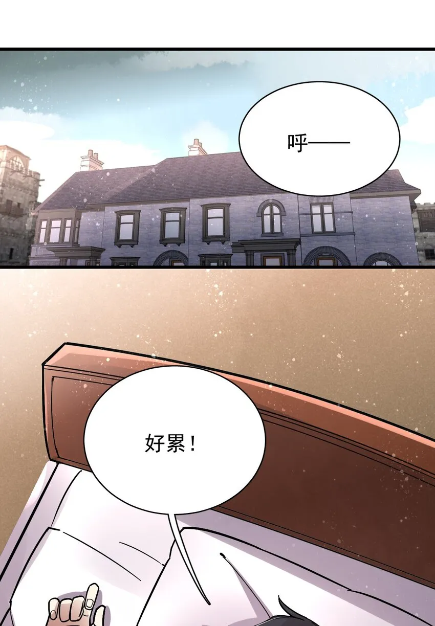 32 第34页