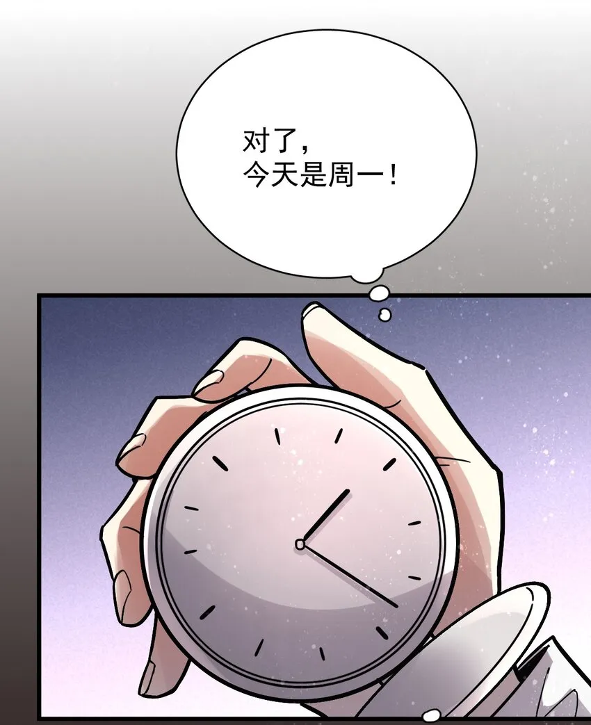 32 第36页