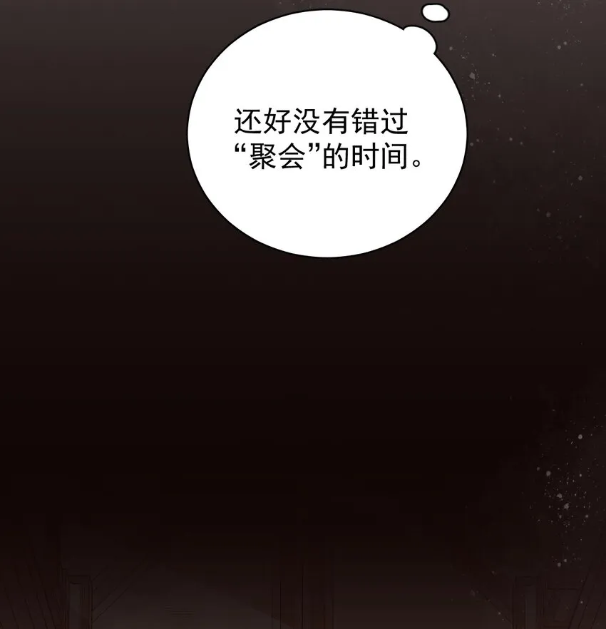32 第37页