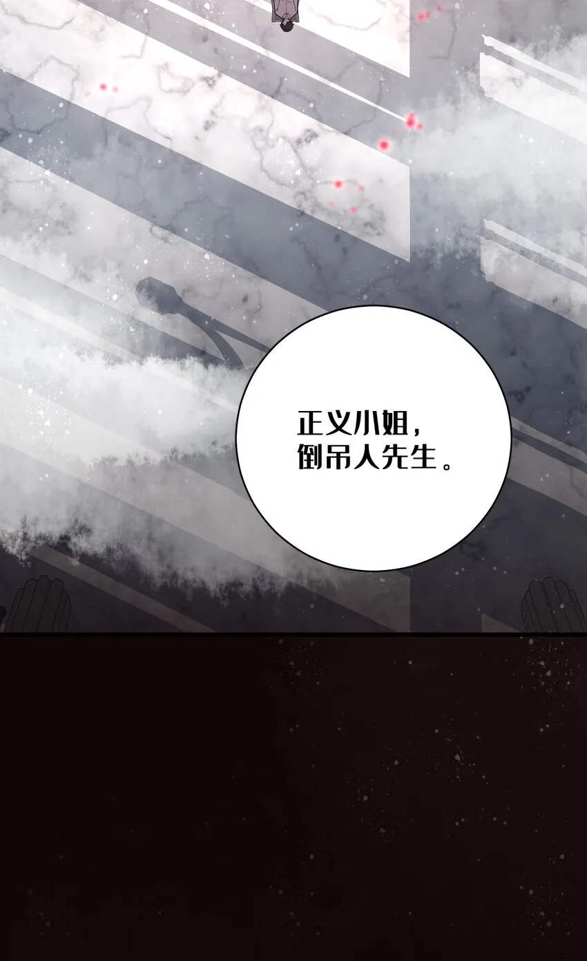 32 第39页