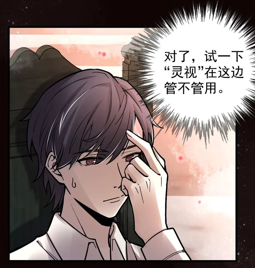 33 第3页