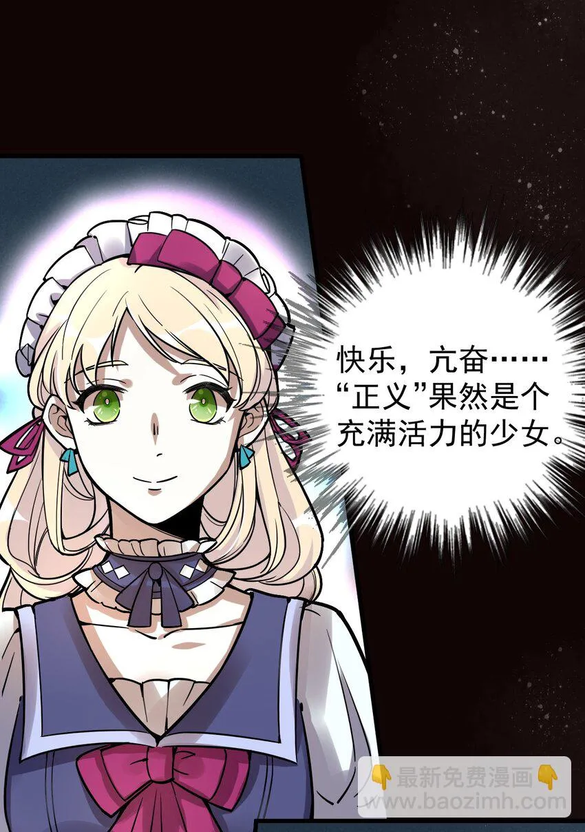 33 第4页