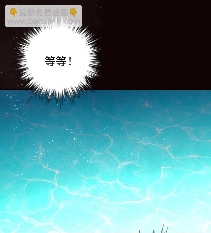 33 第6页