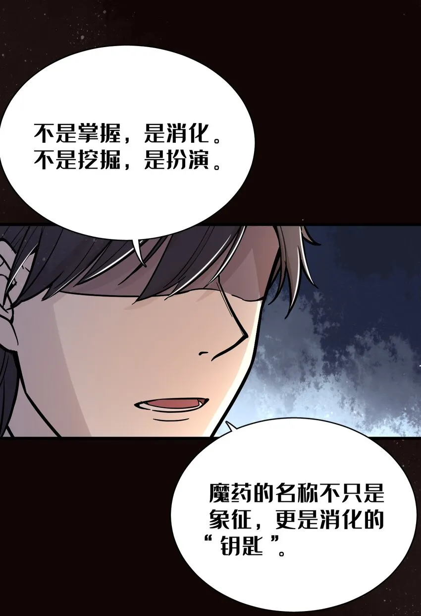 33 第12页