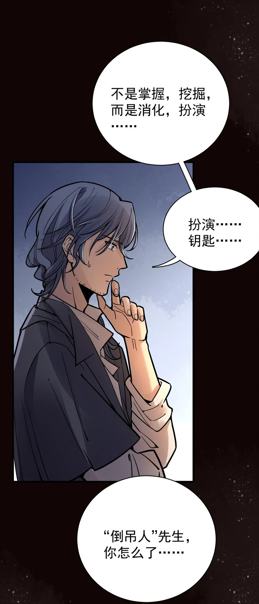 33 第14页
