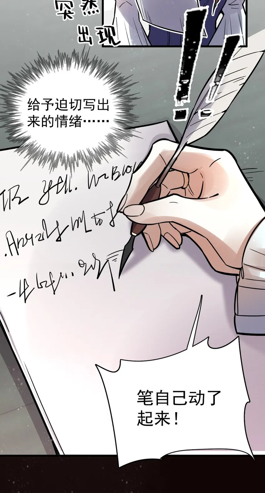 33 第20页
