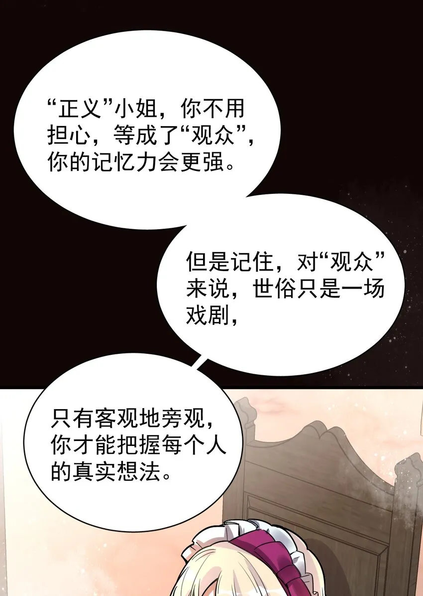 33 第22页