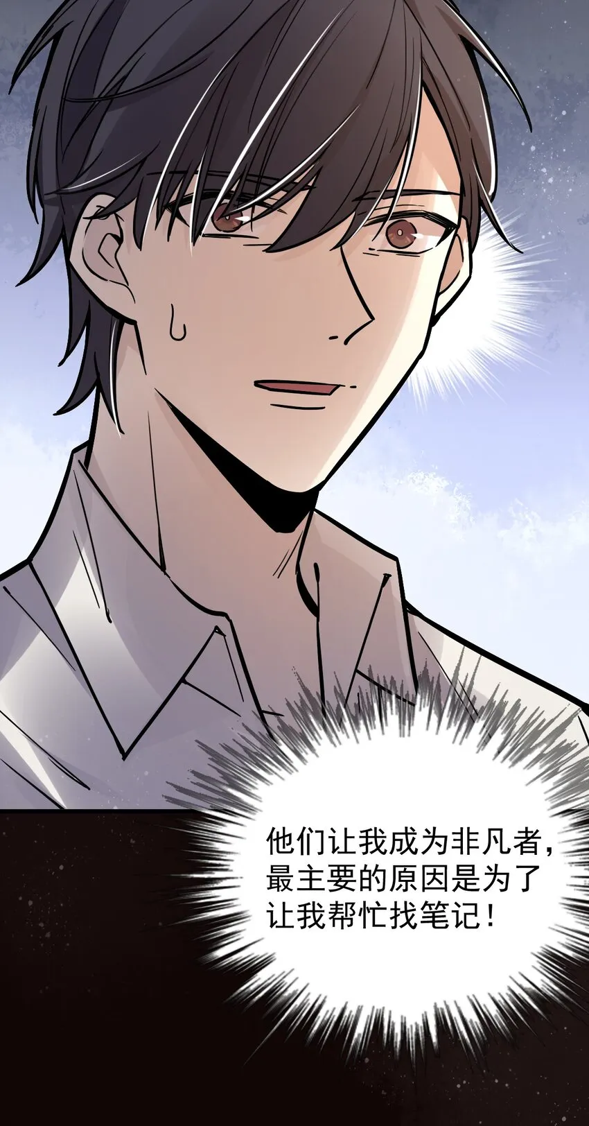 33 第30页
