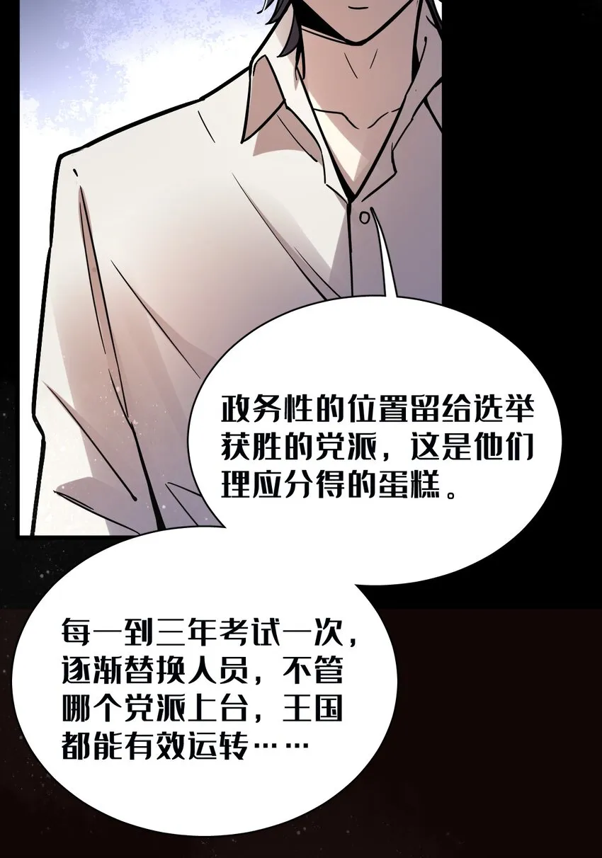33 第33页