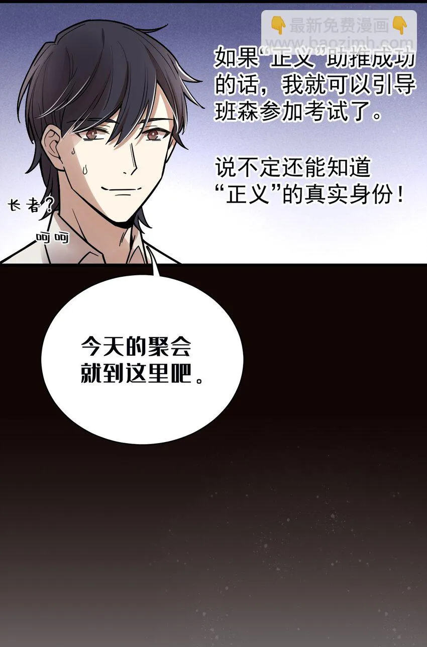 33 第35页