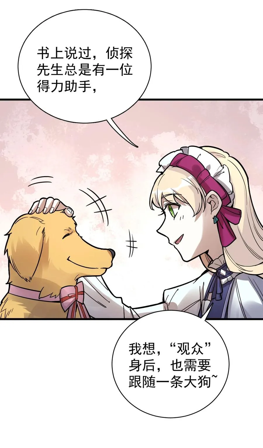 34 第6页