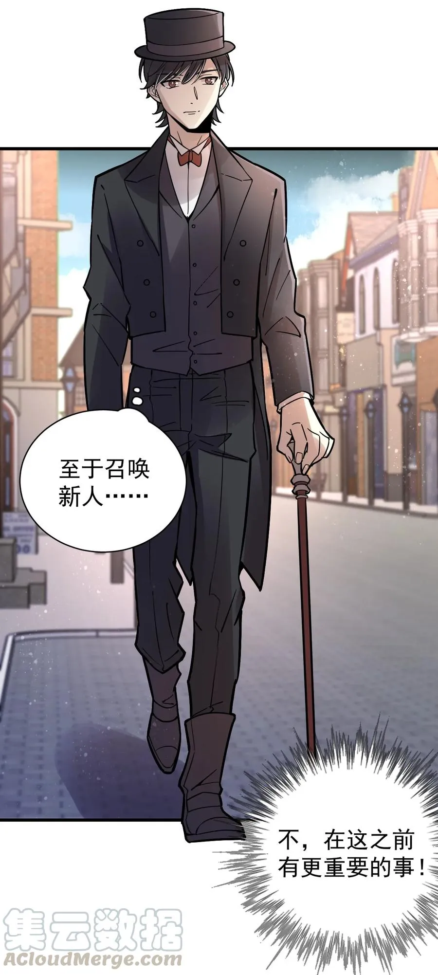34 第10页