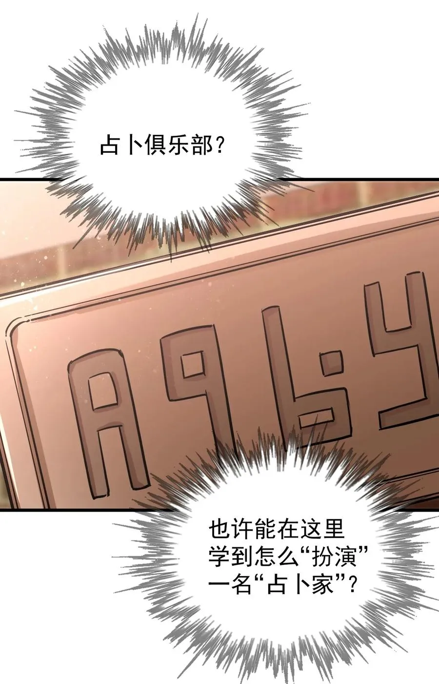 34 第12页