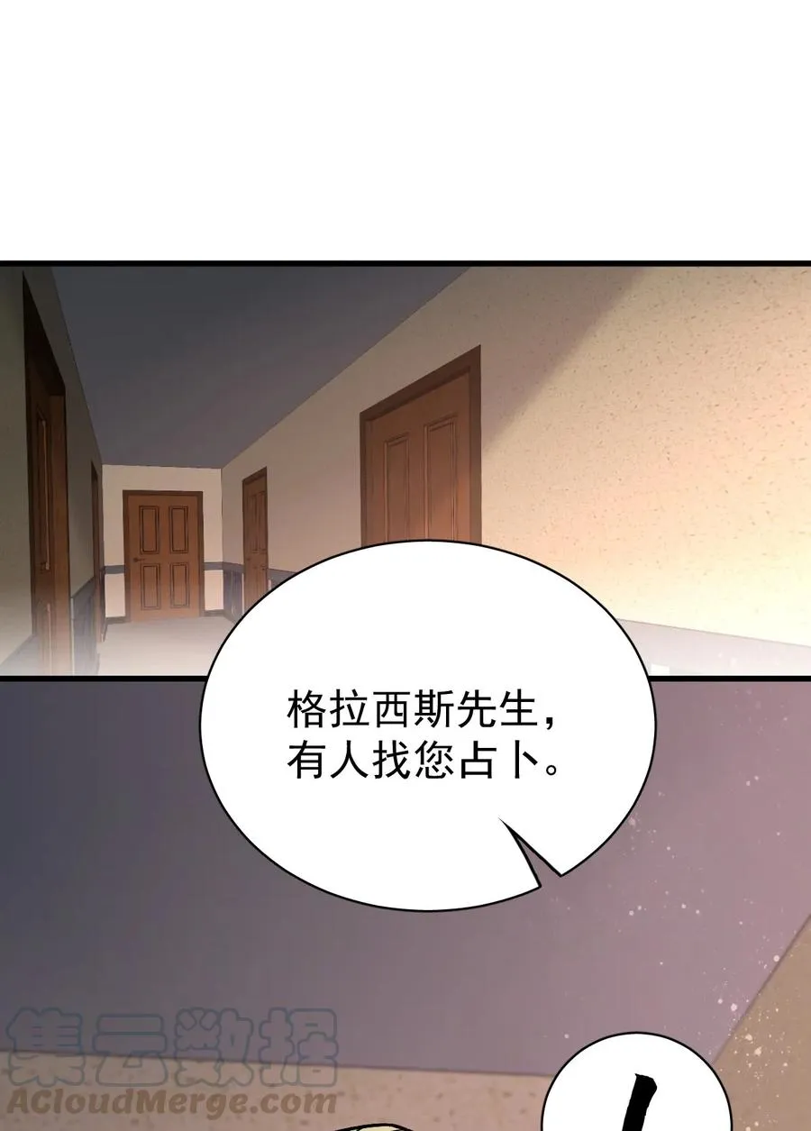 34 第19页