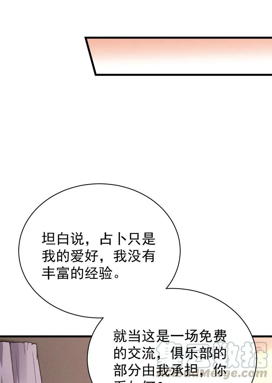 34 第22页