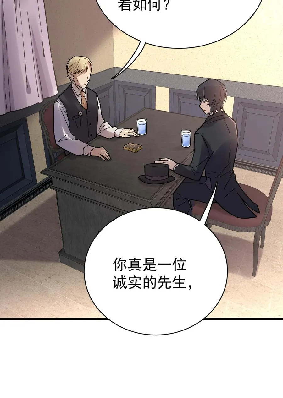 34 第23页