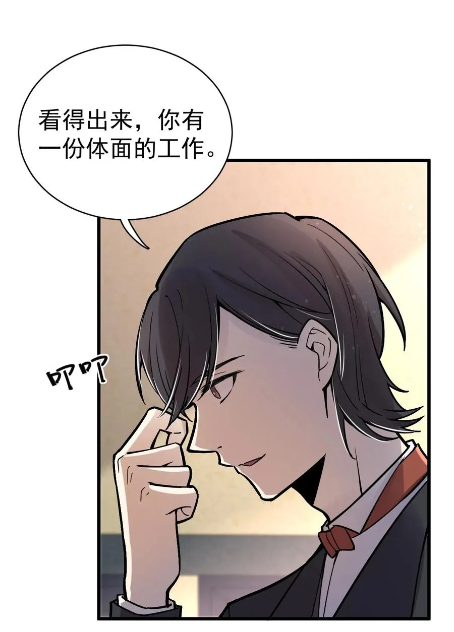 34 第24页