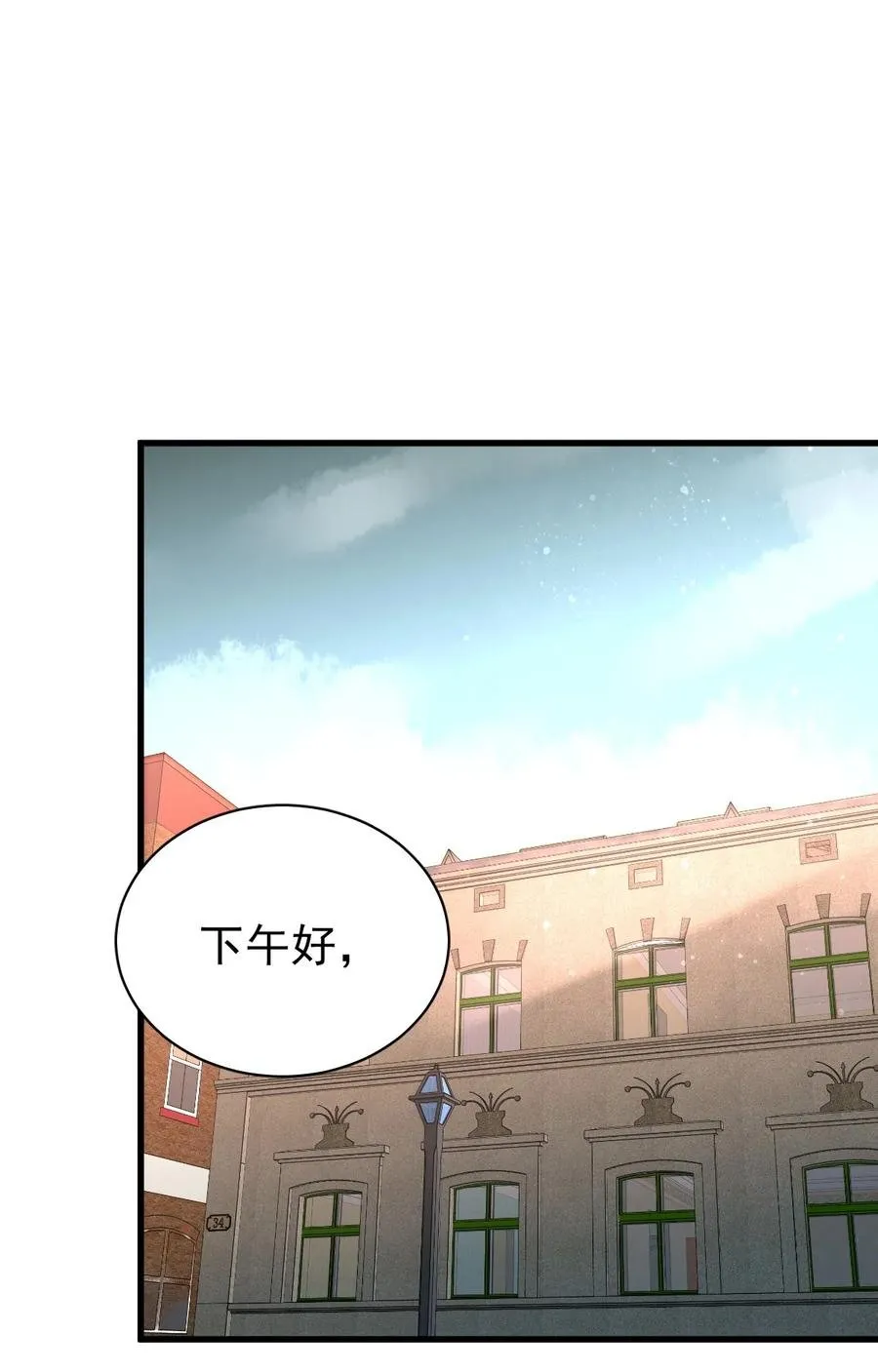 34 第35页