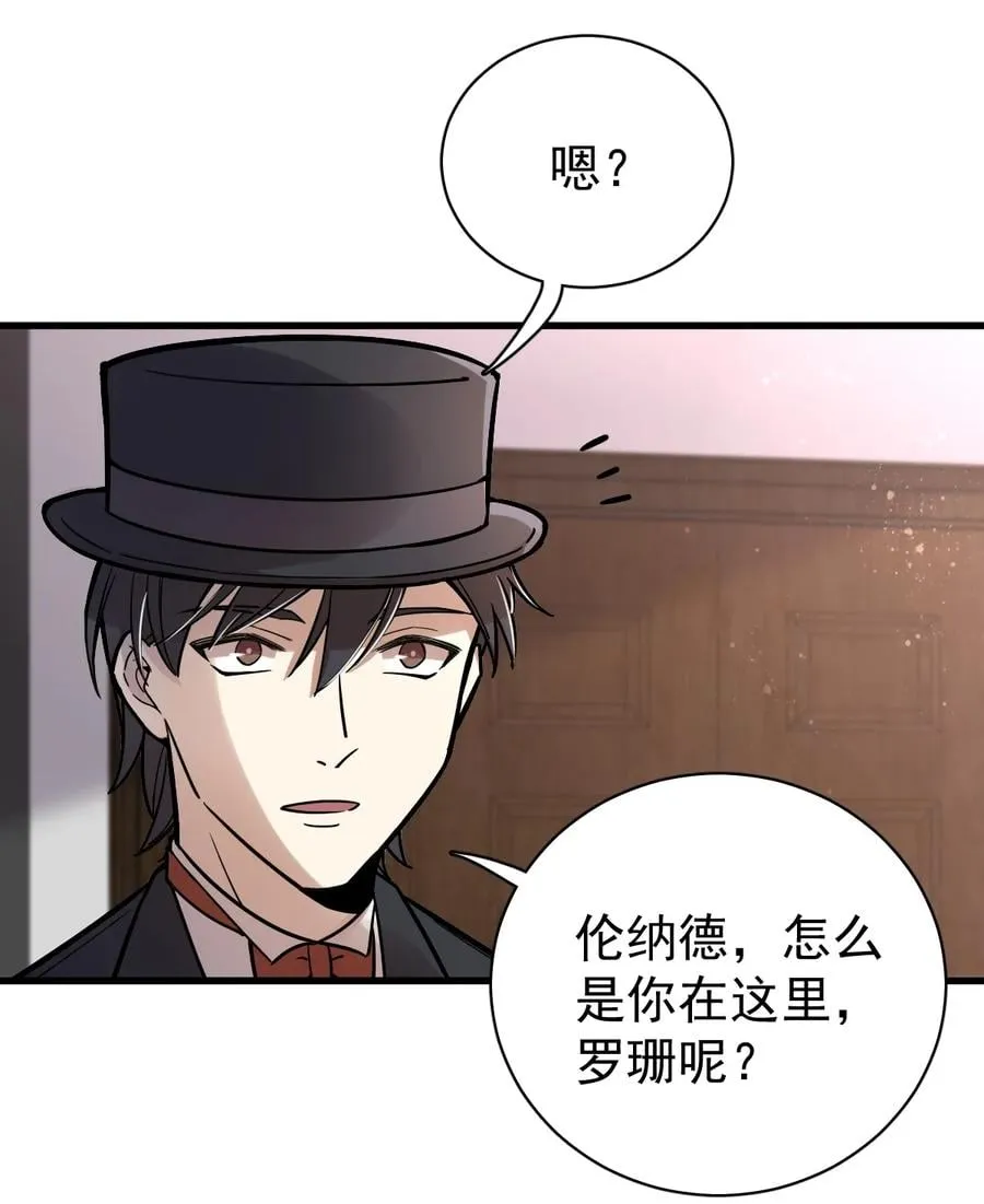34 第36页