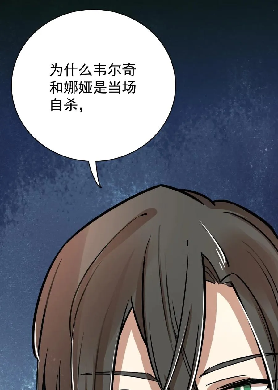 34 第38页