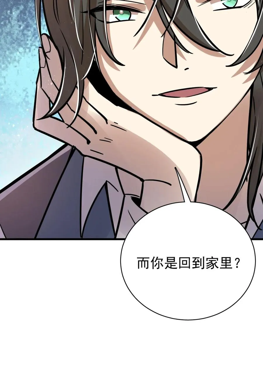34 第39页