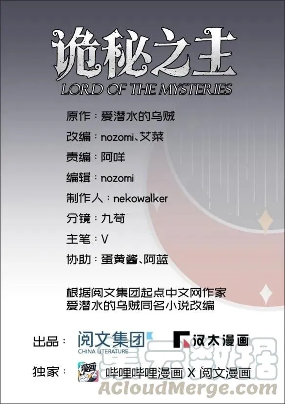 34 第41页