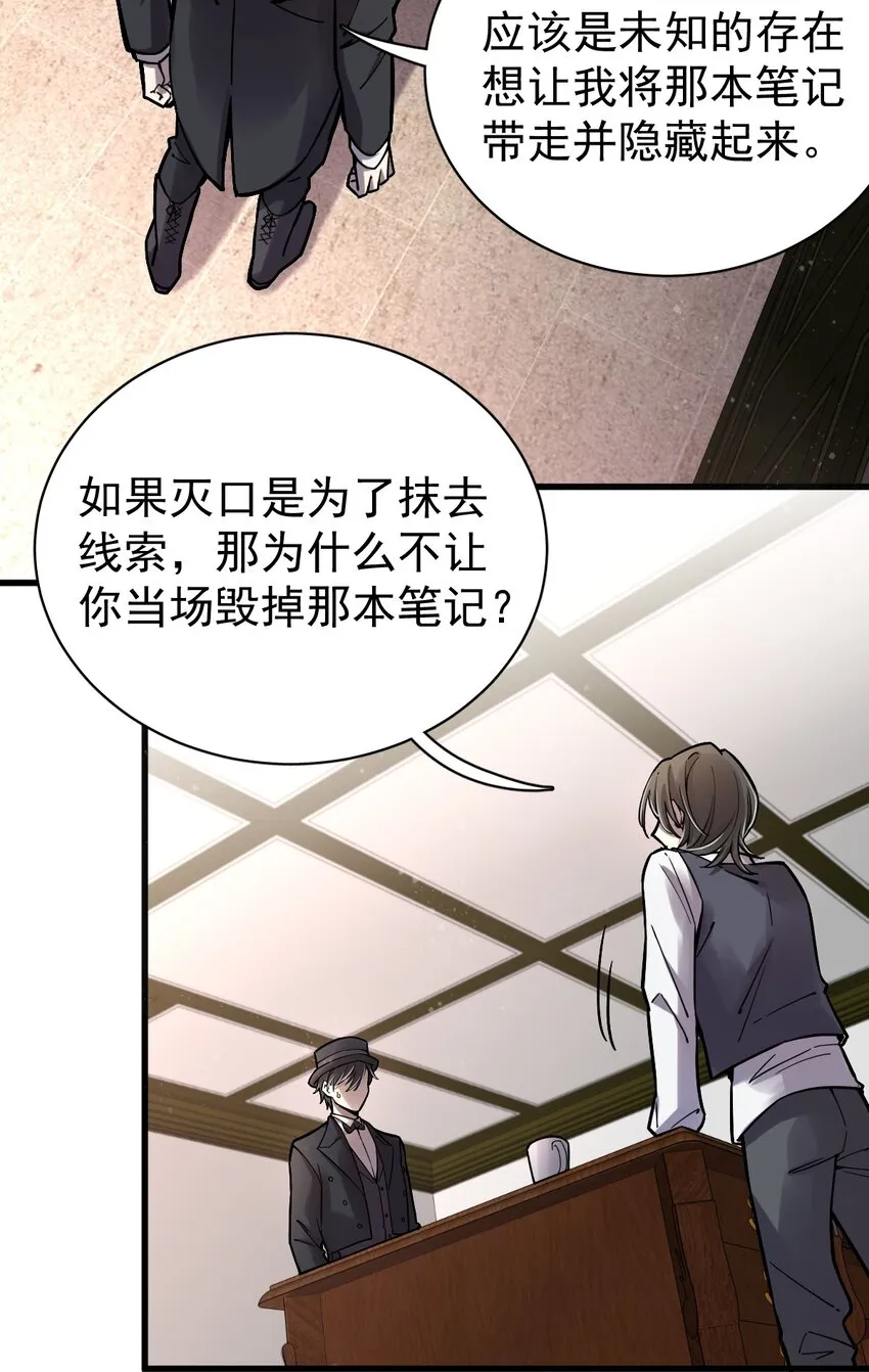 35 第3页