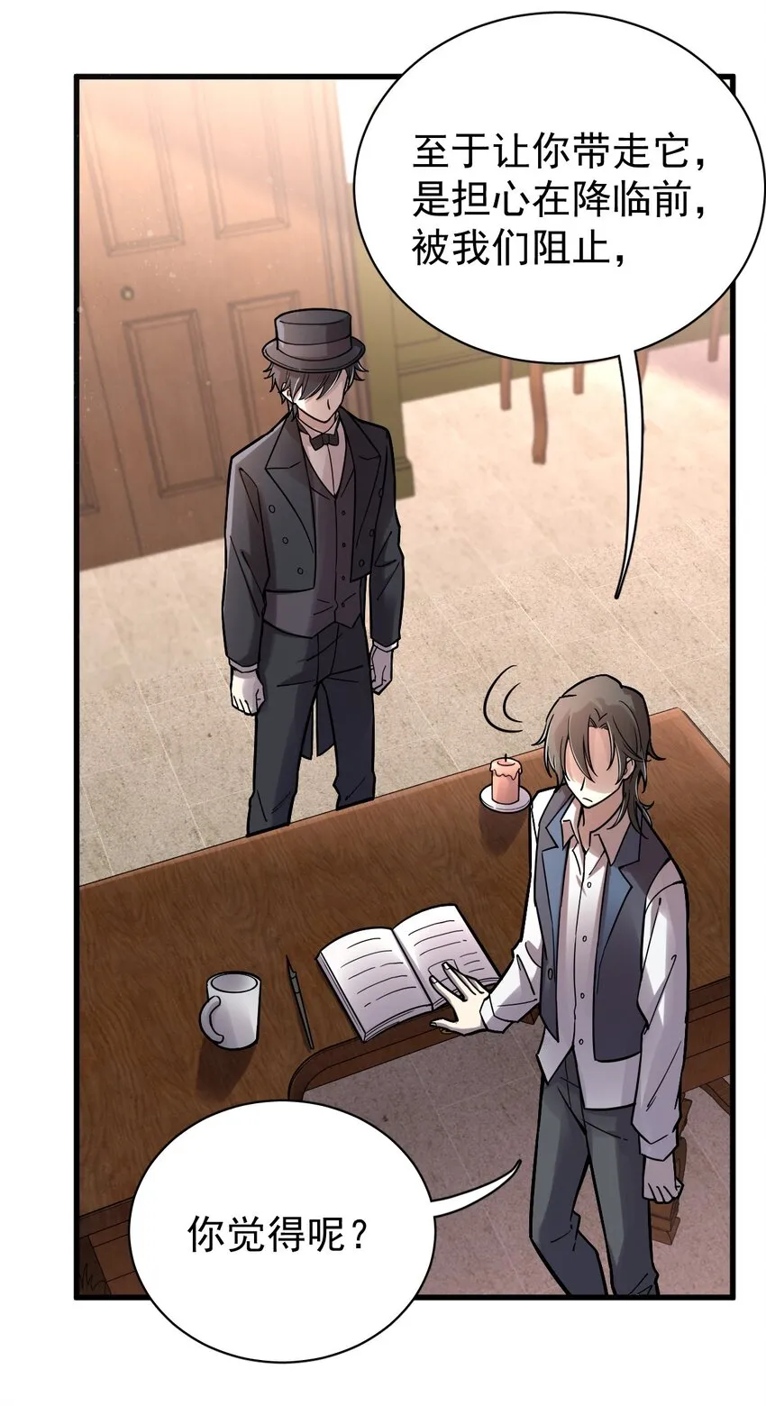 35 第6页