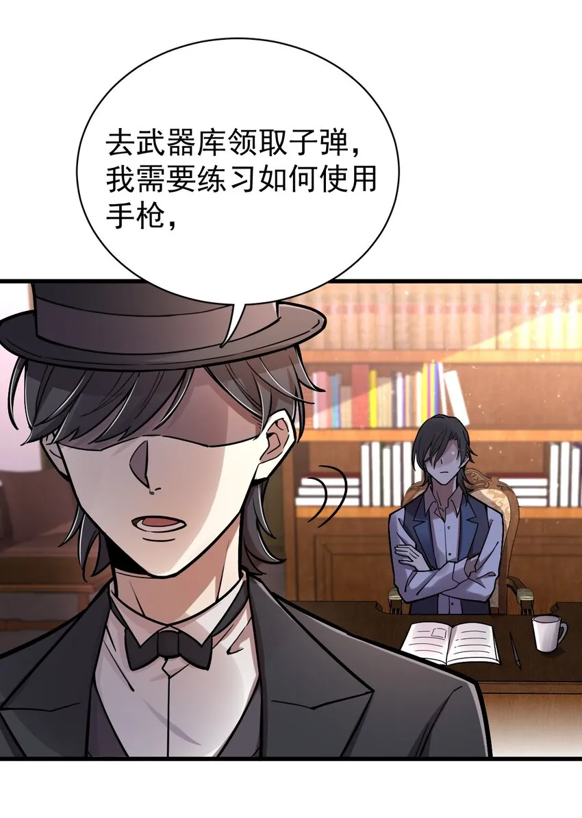 35 第10页