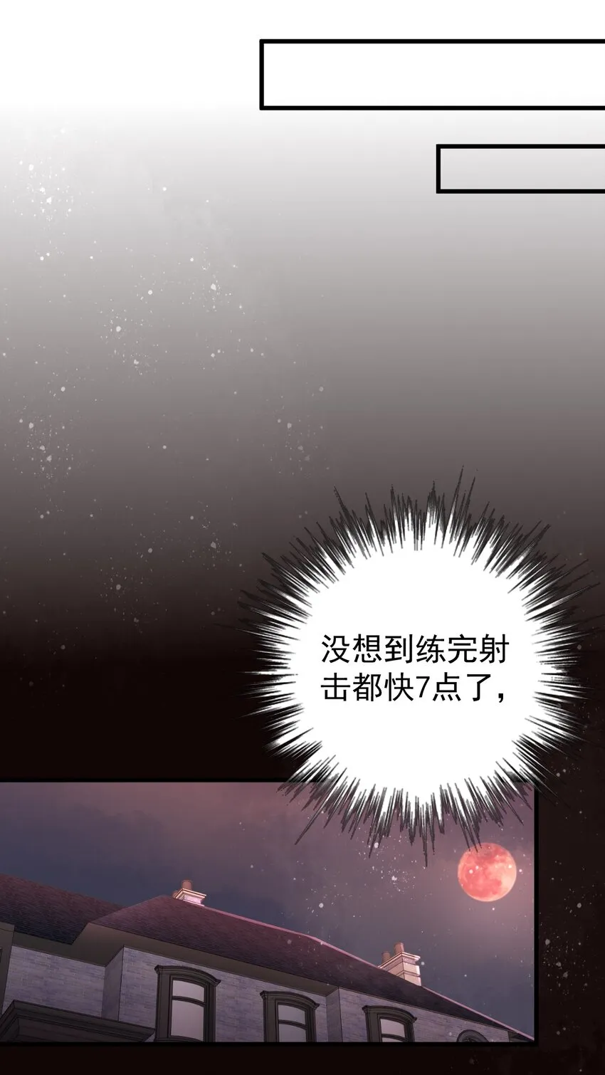 35 第12页