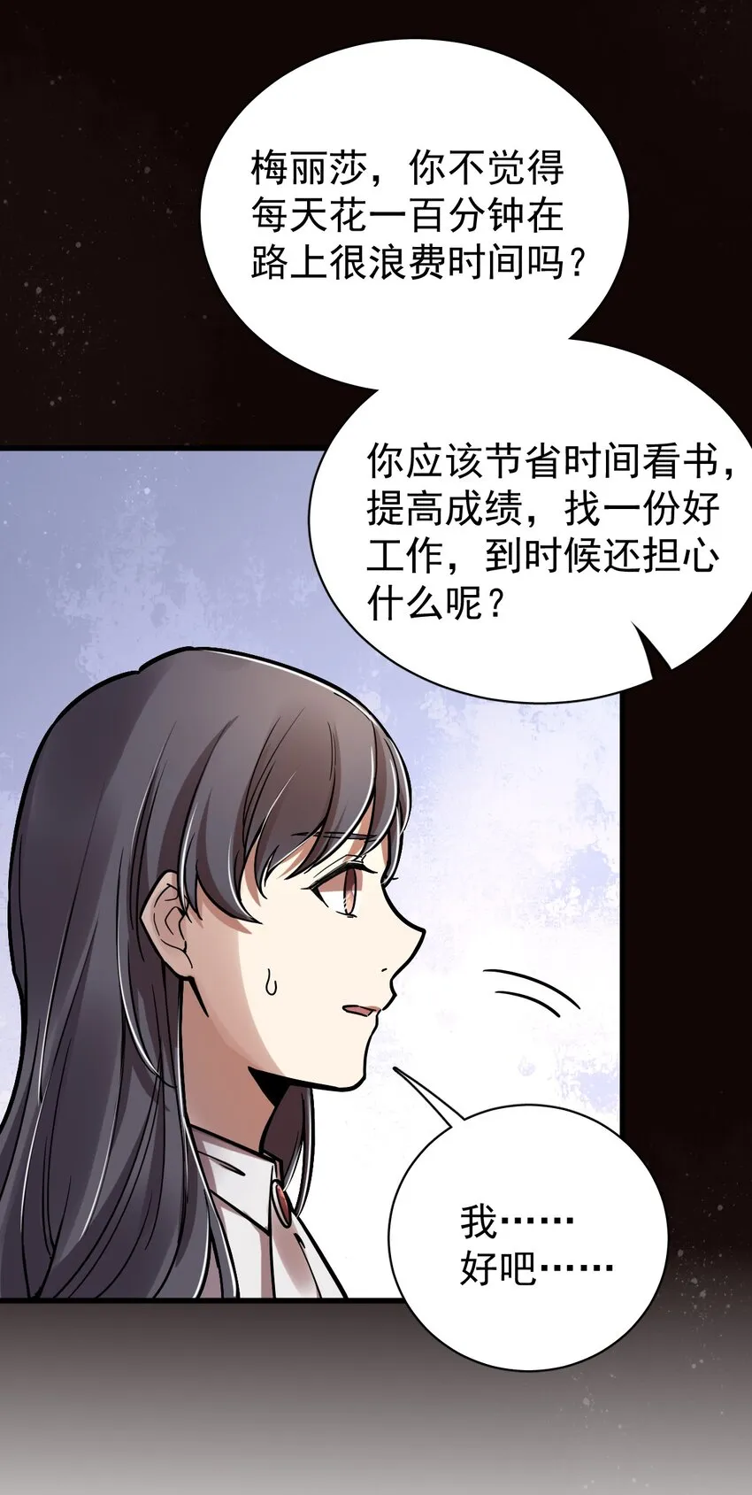 35 第17页