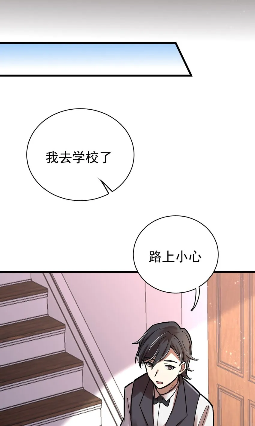 35 第18页