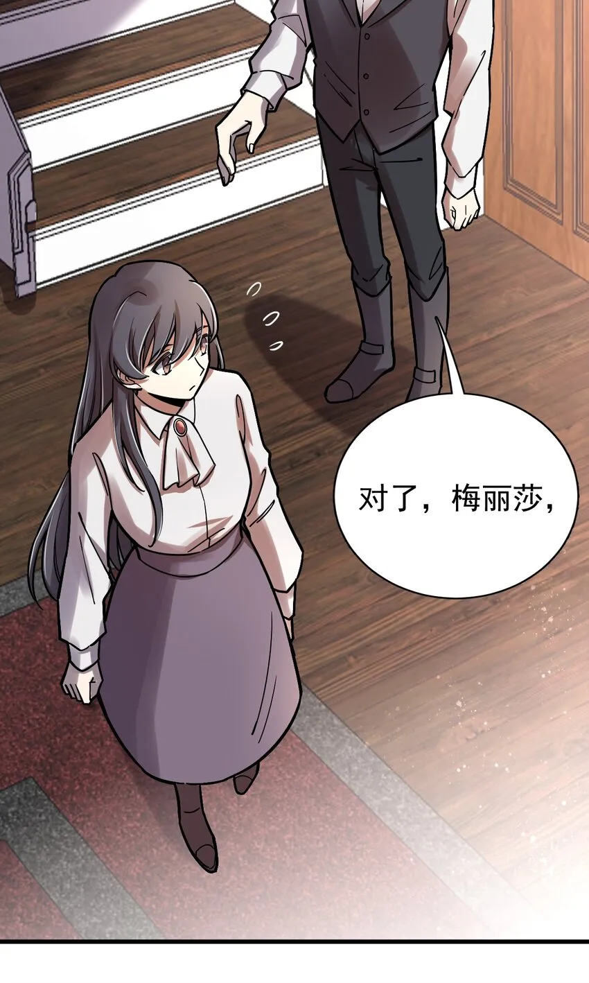 35 第19页