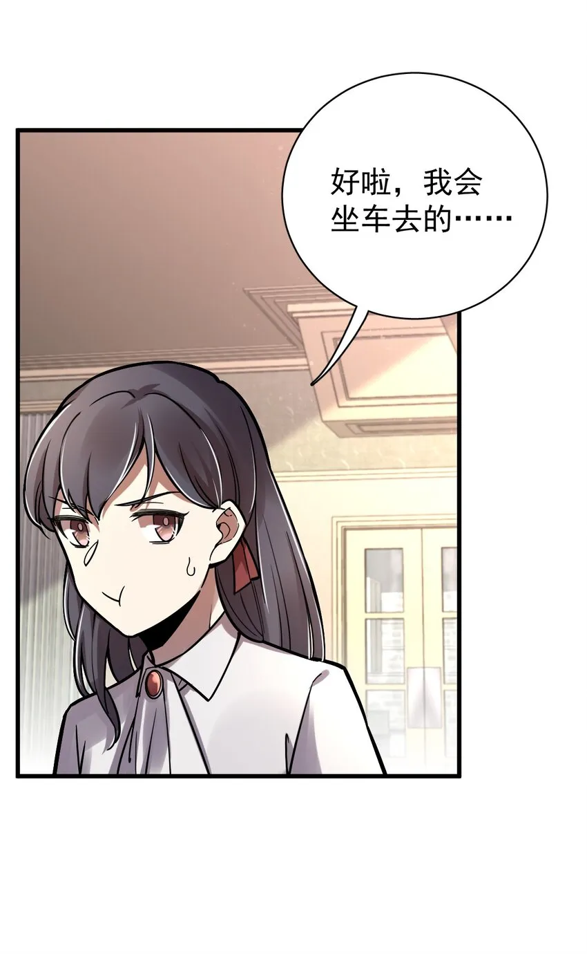 35 第21页