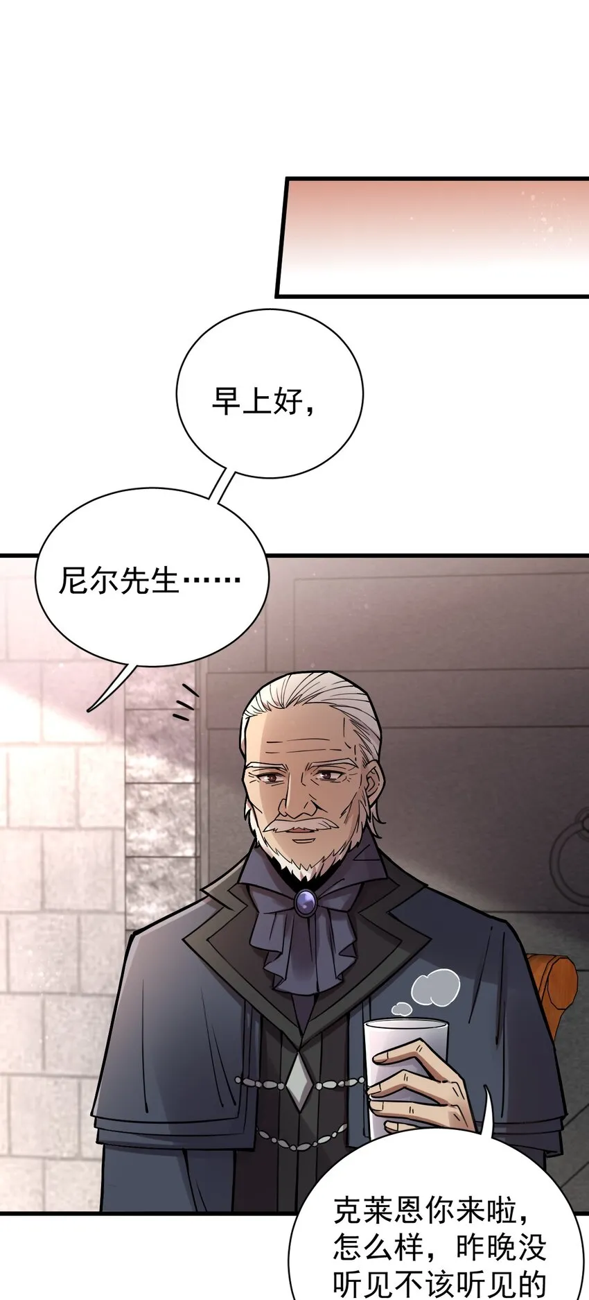 35 第22页