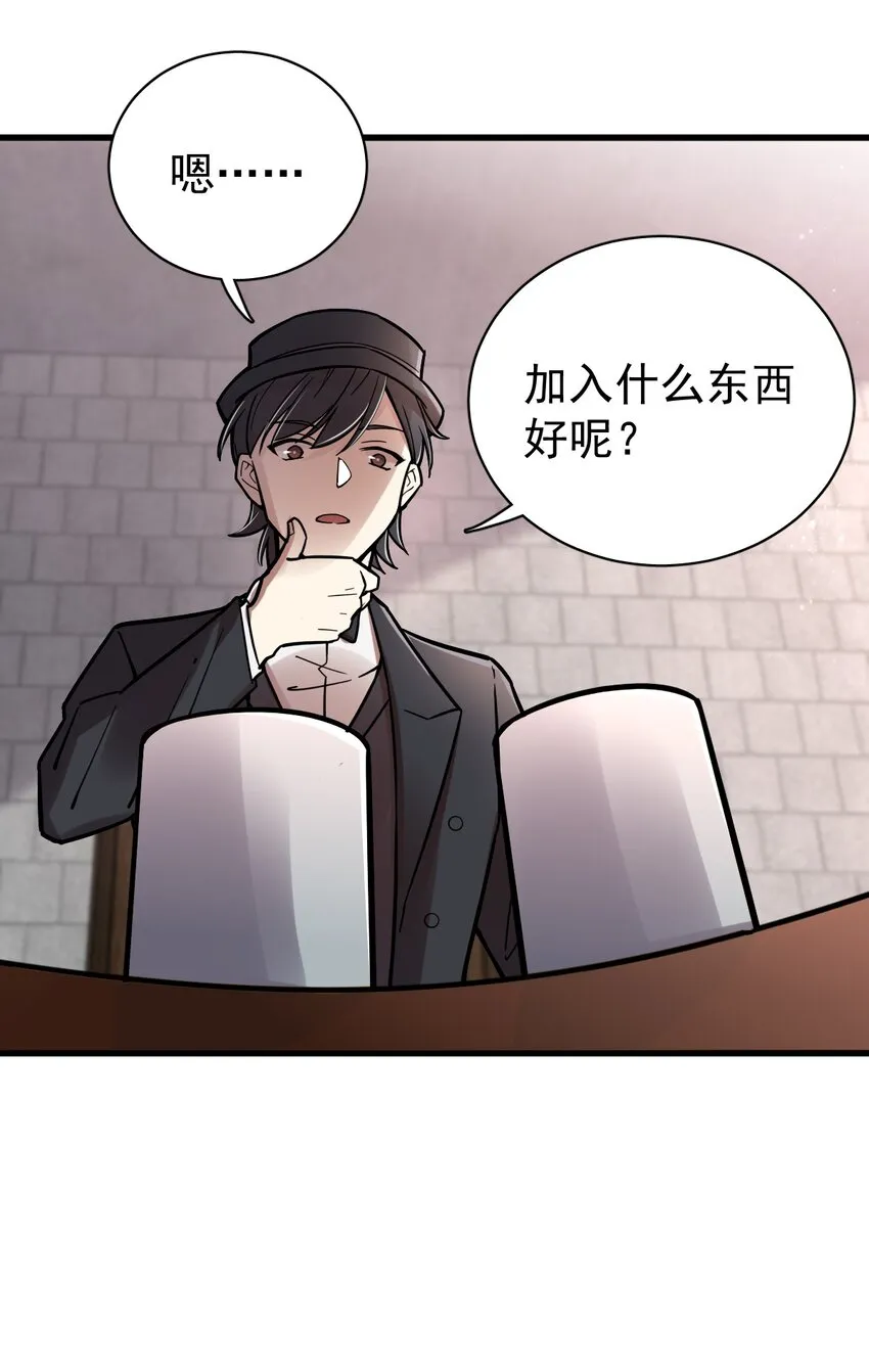 35 第26页