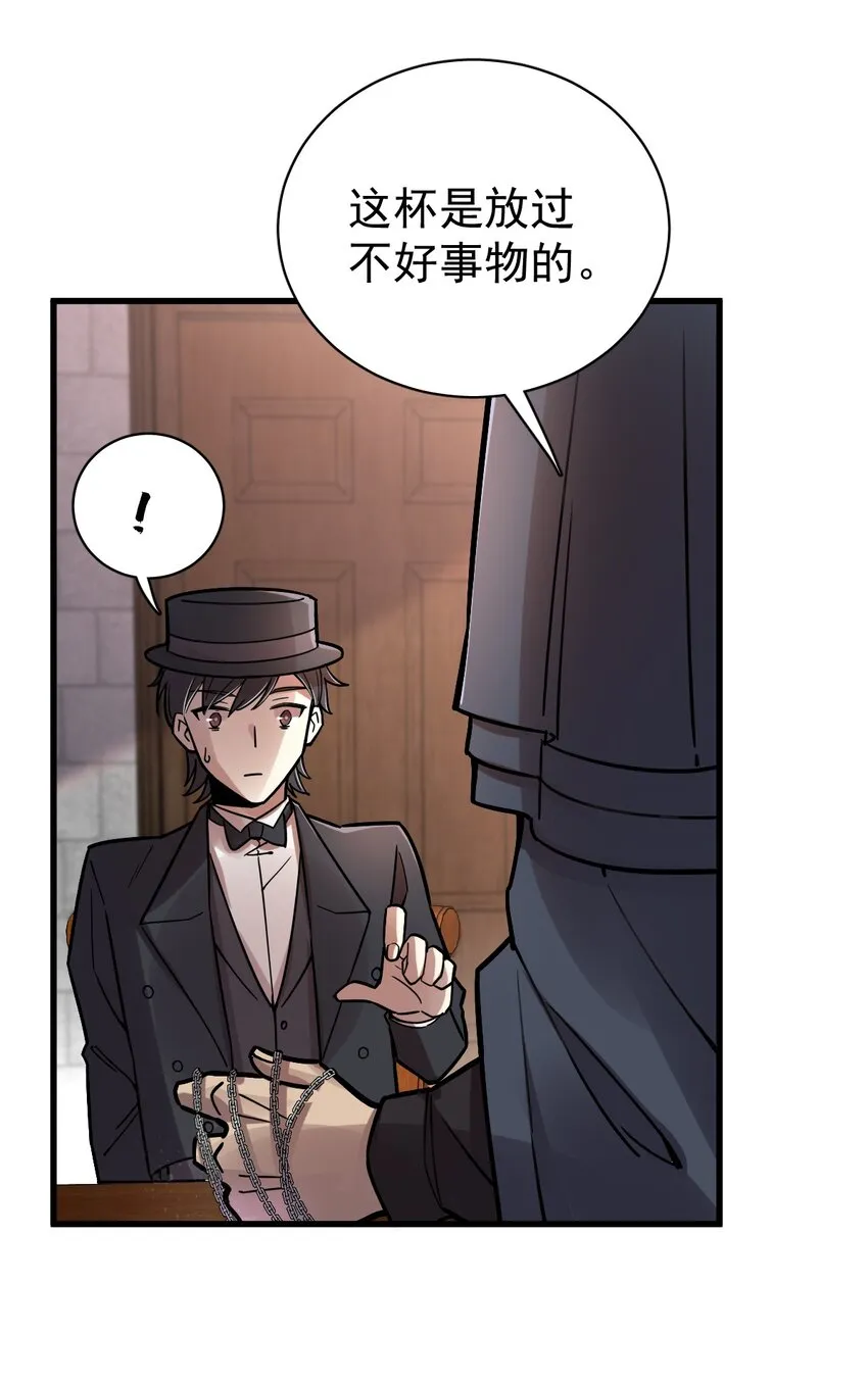 35 第30页