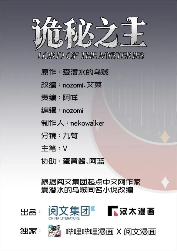 36 第1页