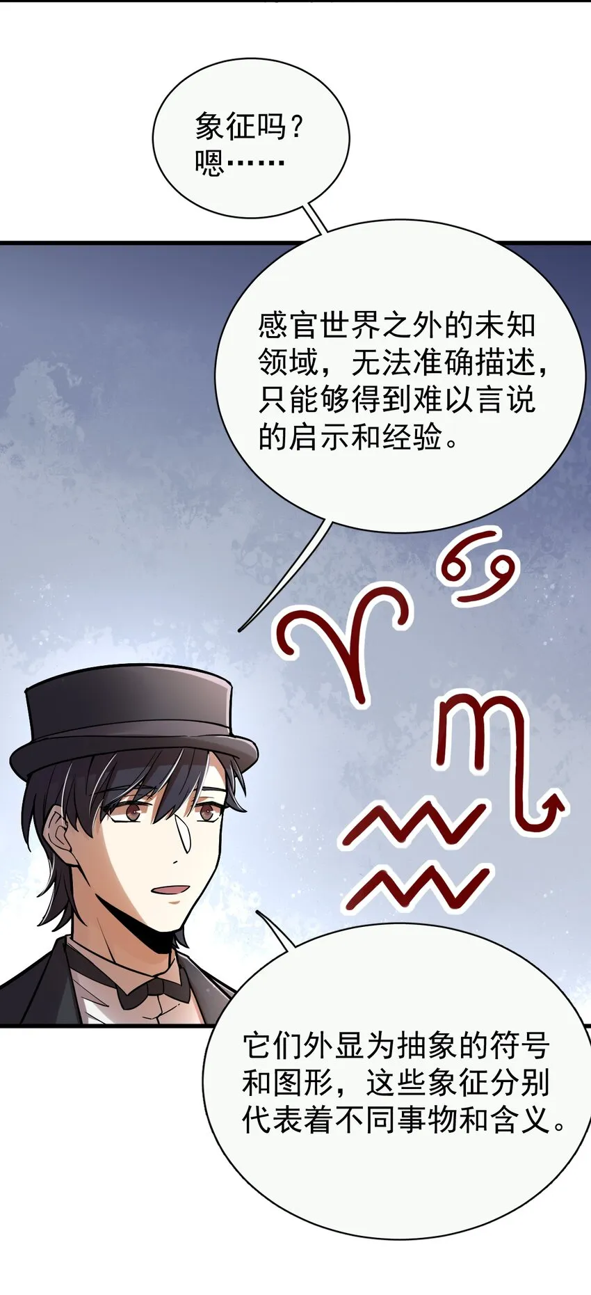 36 第3页